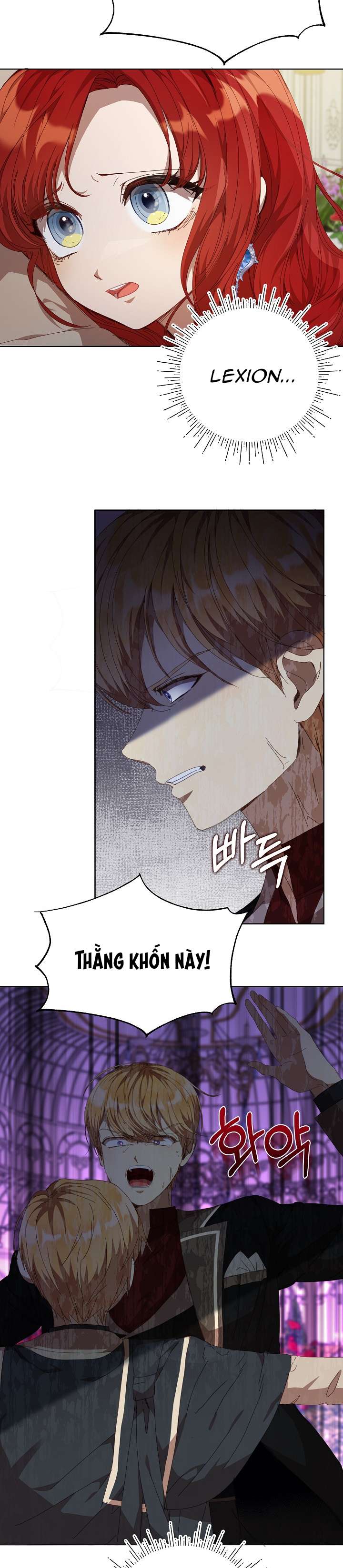 Tôi Đã Vô Tình Quyến Rũ Em Trai Của Nam Chính Chap 26 - Trang 3