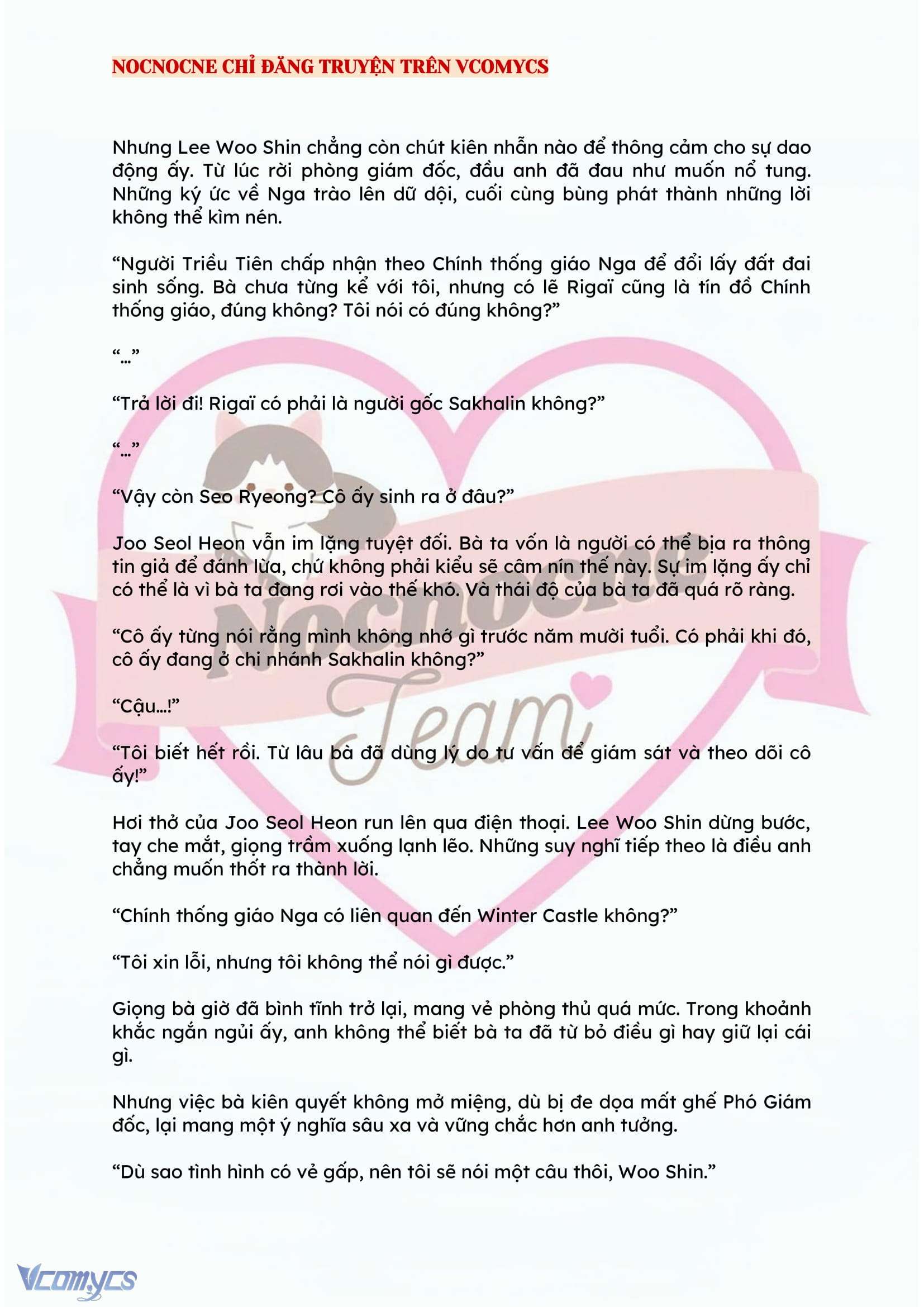 [NOVEL] KẾT HÔN VỚI KẺ TÂM THẦN Chap 108 - Trang 2