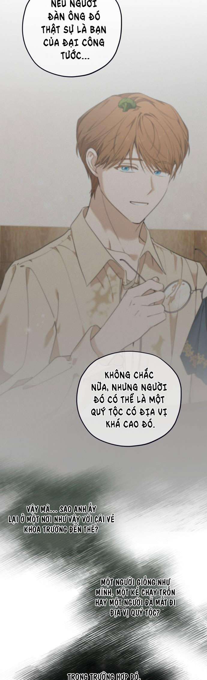 Trận Đấu Đồng Đội Của Những Tài Xế Xe Tải Chap 11 - Trang 4