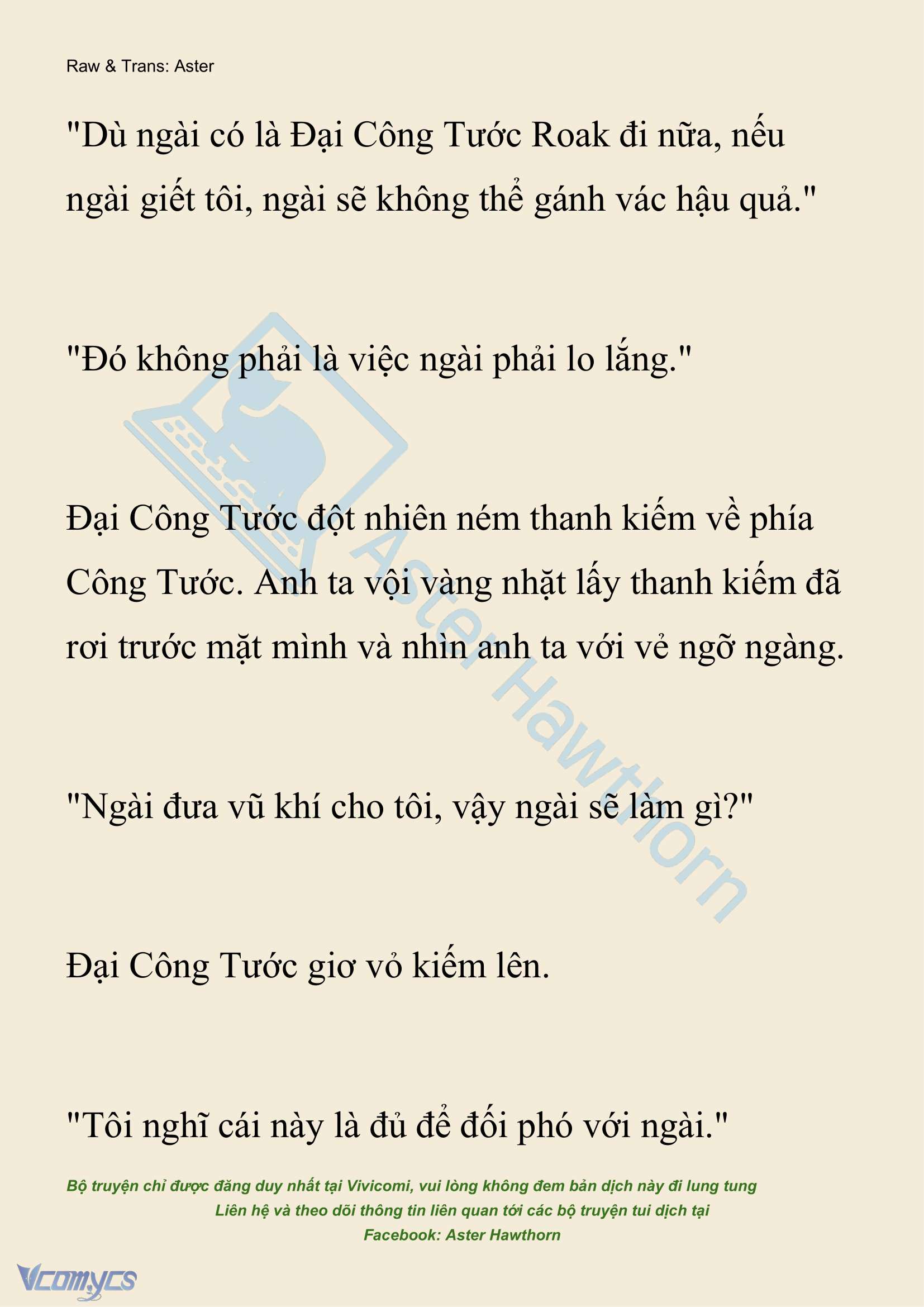 [NOVEL] Đêm Của Bệ Hạ Chap 116 - Trang 2
