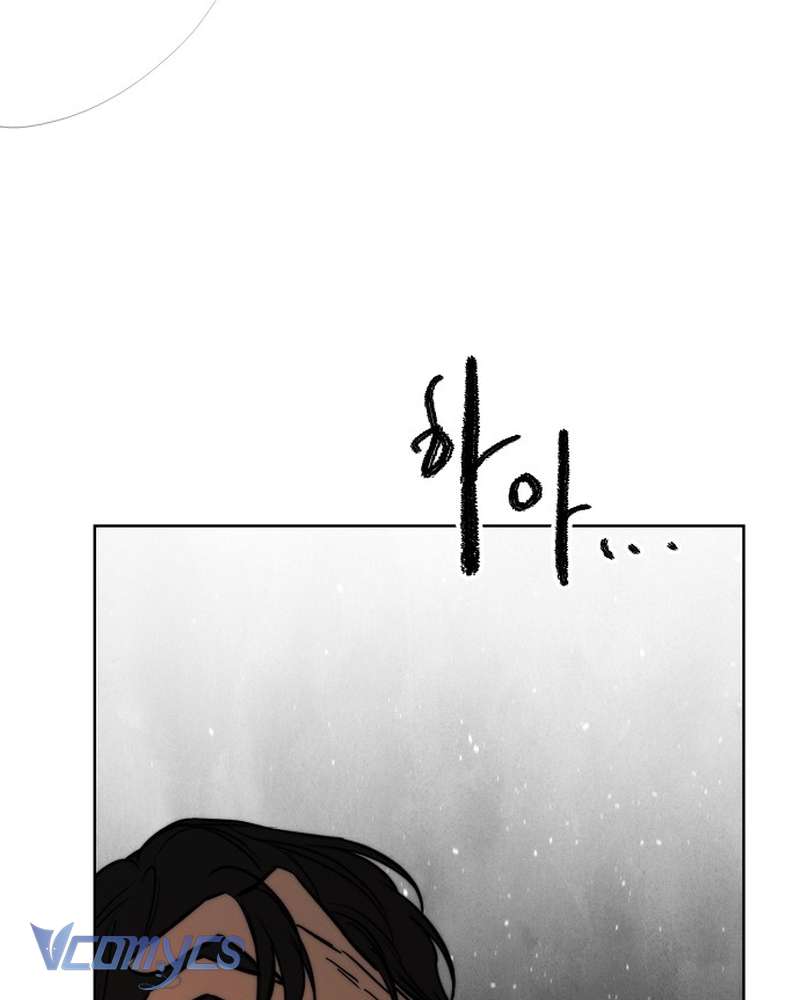 Hãy Dạy Em Cách Khao Khát Chap 39 - Trang 2