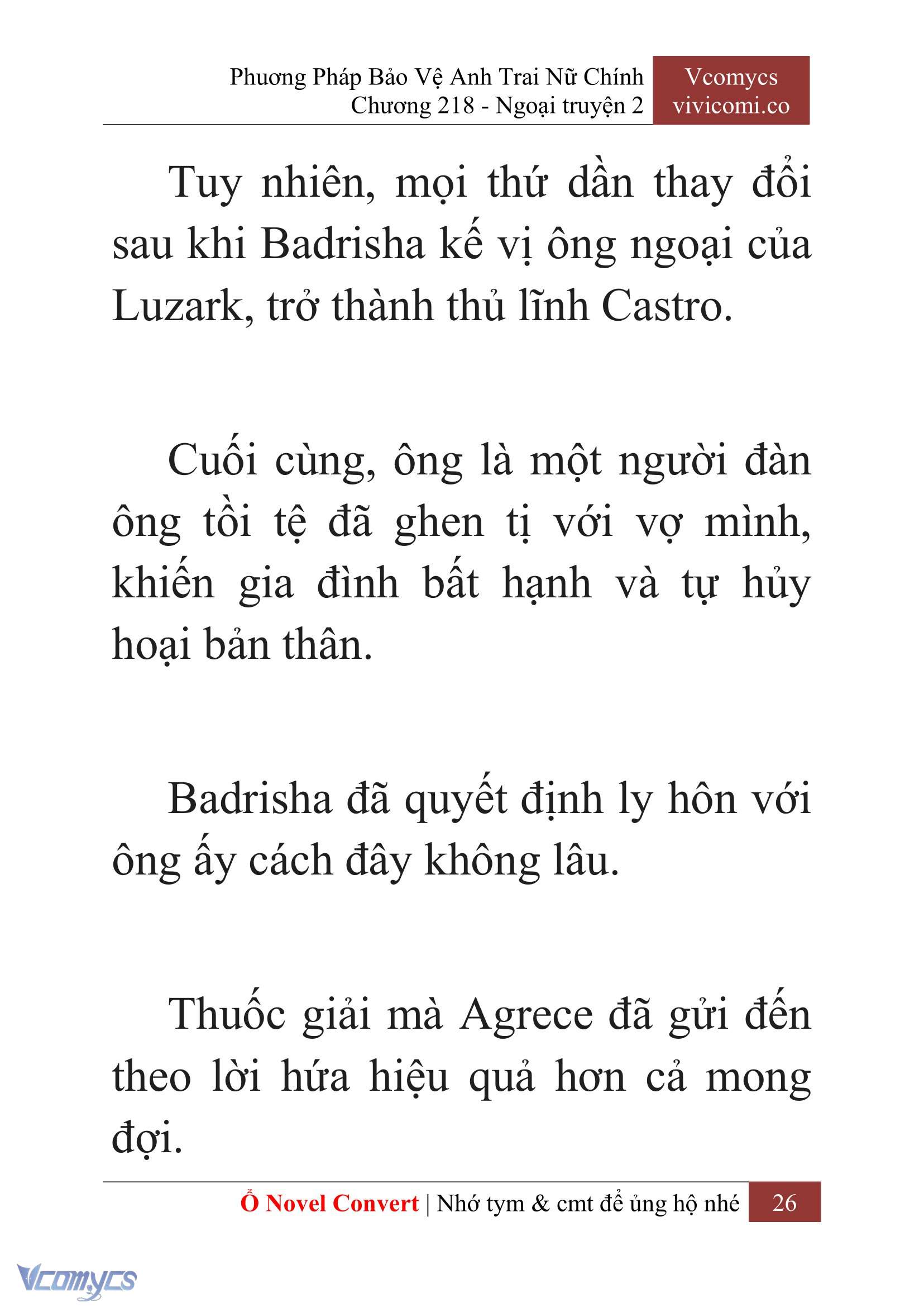 [Novel] Phương Pháp Bảo Vệ Anh Trai Nữ Chính Chap 218 - Trang 2