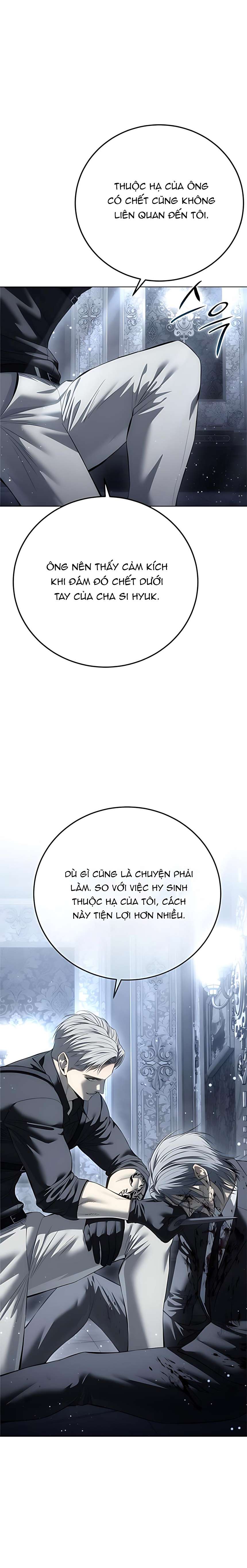 Red Shirt Chap 46 - Next 