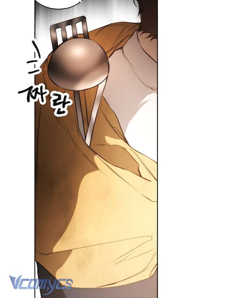 Hãy Dạy Em Cách Khao Khát Chap 43 - Trang 2