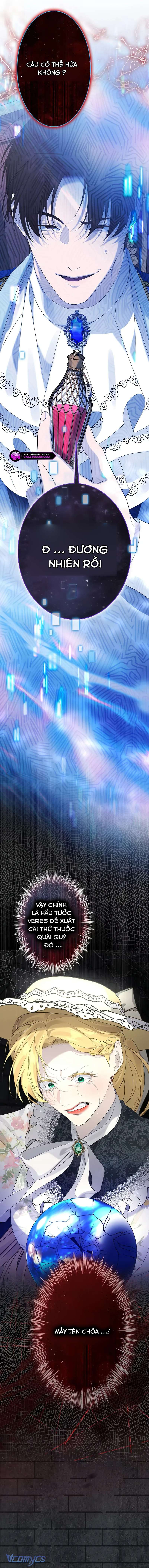 Không Cần Hối Hận Chap 11 - Trang 3