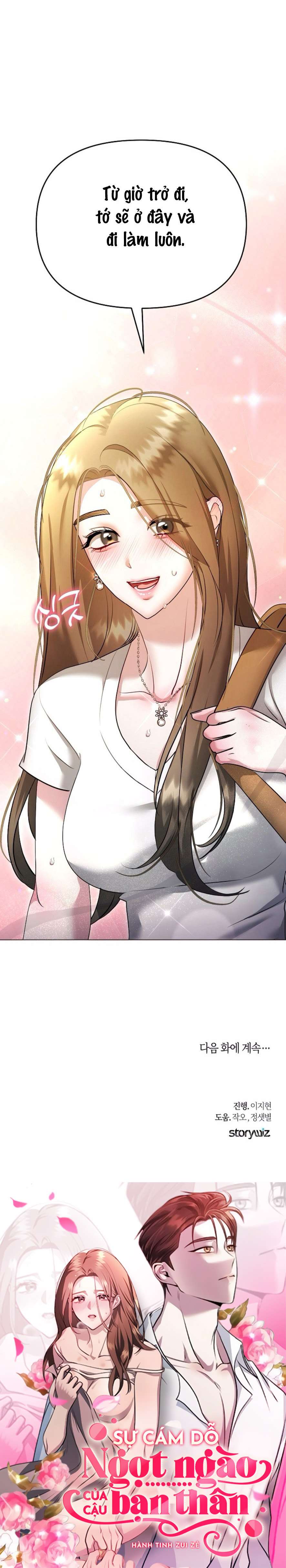 〖18+〗- Sự Cám Dỗ Ngọt Ngào Của Cậu Bạn Thân Chap 16 - Trang 2