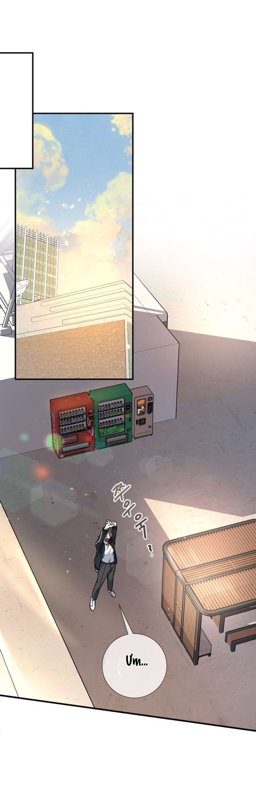 〖18+〗- Chiếm Đoạt Chap 1 - Trang 2