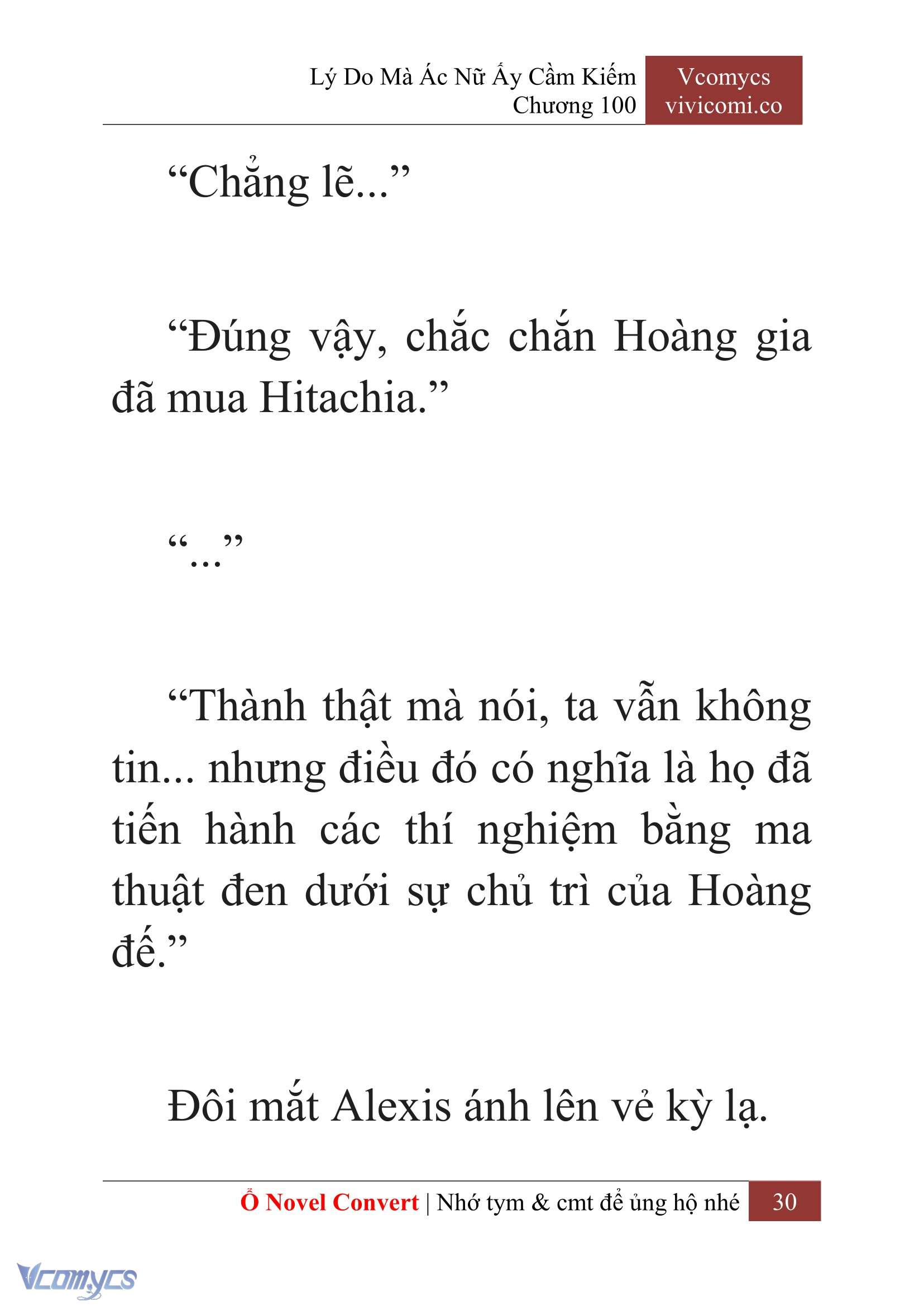 [Novel] Lý Do Mà Ác Nữ Ấy Cầm Kiếm Chap 100 - Trang 2