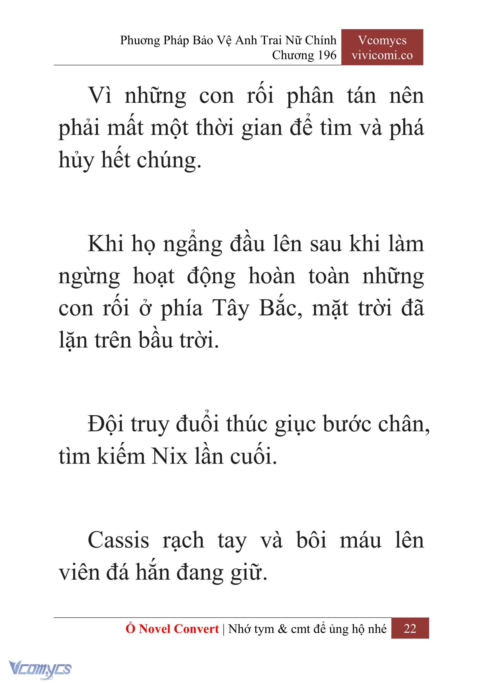 [Novel] Phương Pháp Bảo Vệ Anh Trai Nữ Chính Chap 196 - Trang 2