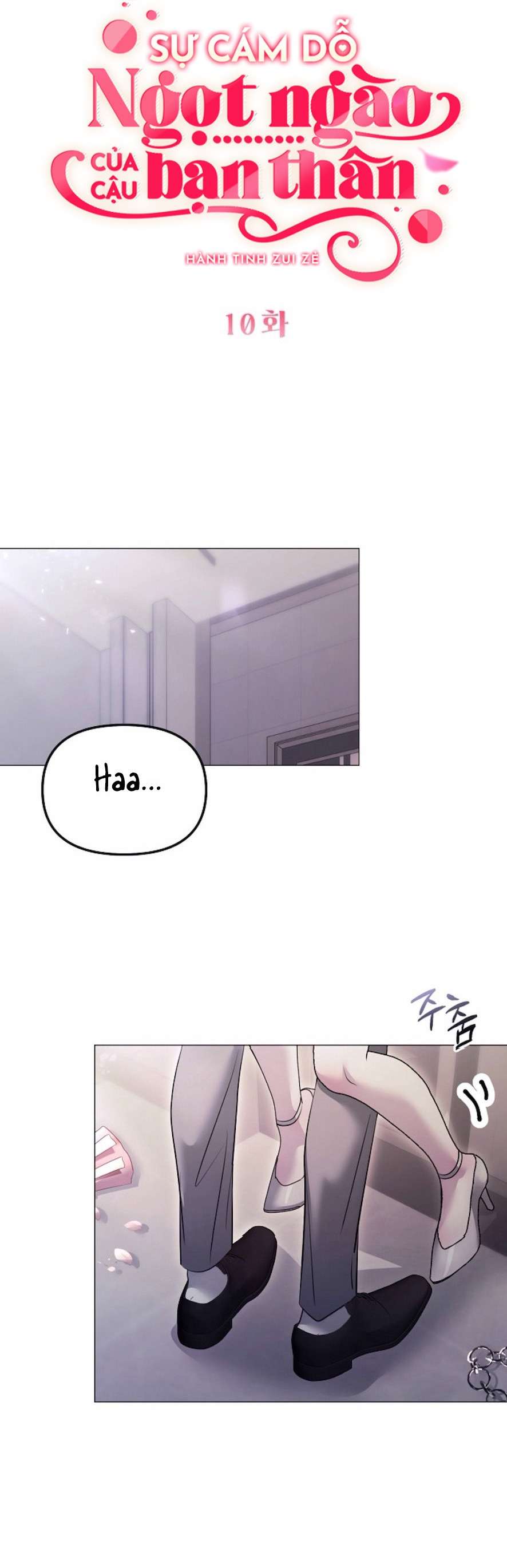 〖18+〗- Sự Cám Dỗ Ngọt Ngào Của Cậu Bạn Thân Chap 10 - Trang 2