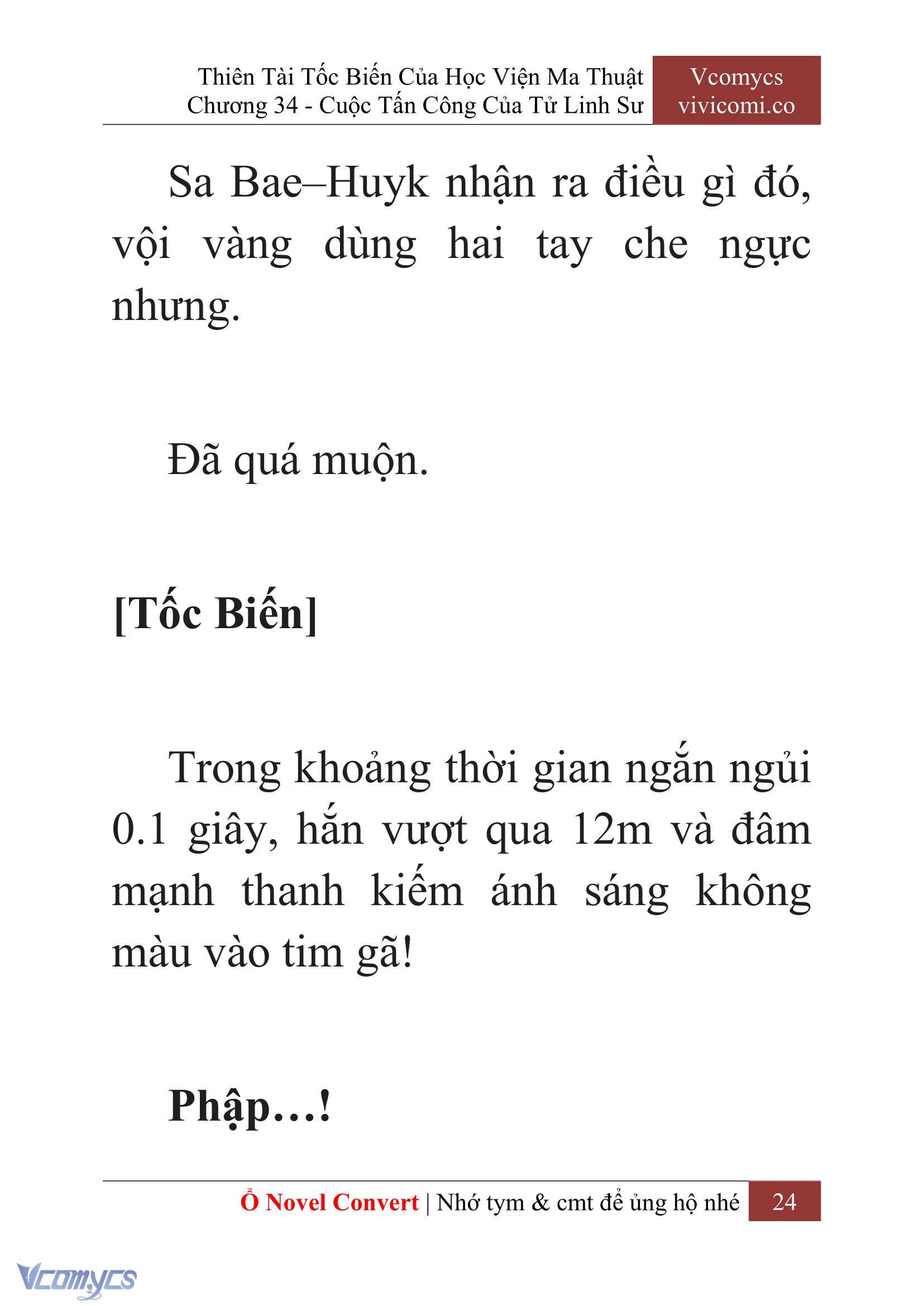 [Novel] Thiên Tài Tốc Biến Của Học Viện Ma Thuật Chap 34 - Trang 2