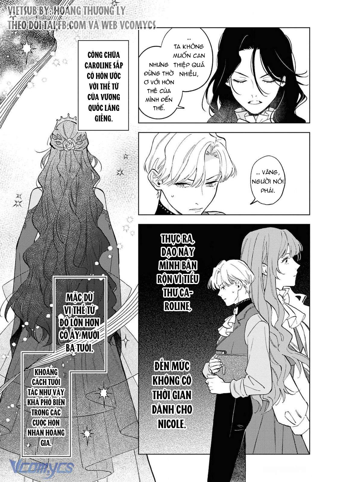 Vì Tôi Đã Quen Ở Một Mình, Thành Ra Tôi Bơ Đẹp Vị Hôn Phu Chap 2 - Trang 2