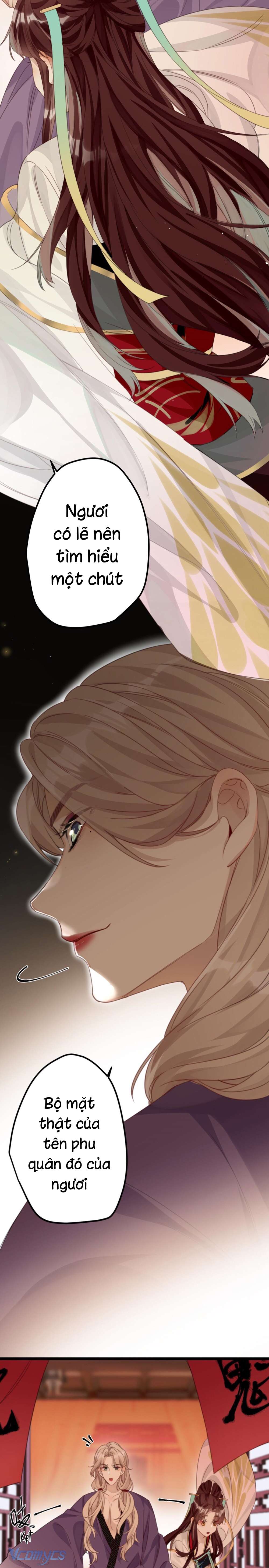 Công Chúa Pháo Hôi Muốn Tùy Tiện Đến Cuối Cùng Chap 13 - Trang 2