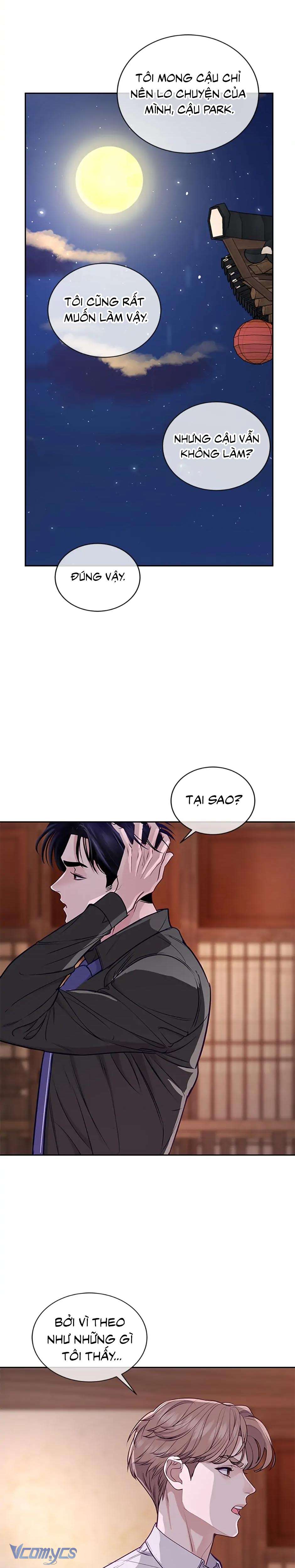Lời Tỏ Tình Đáng Ngờ Chap 32 - Trang 2