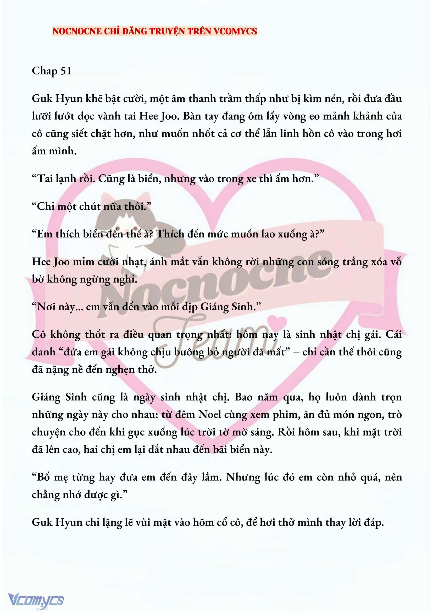 [FULL] [NOVEL] AI MỚI THẬT SỰ LÀ KẺ RÁC RƯỞI? Chap 51 - Trang 2