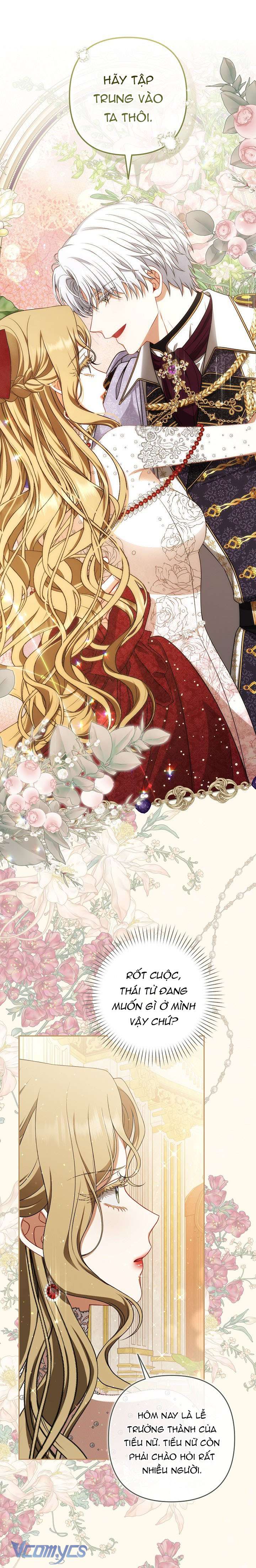 Tôi Đã Xem Một Vở Kịch Chap 24 - Trang 2