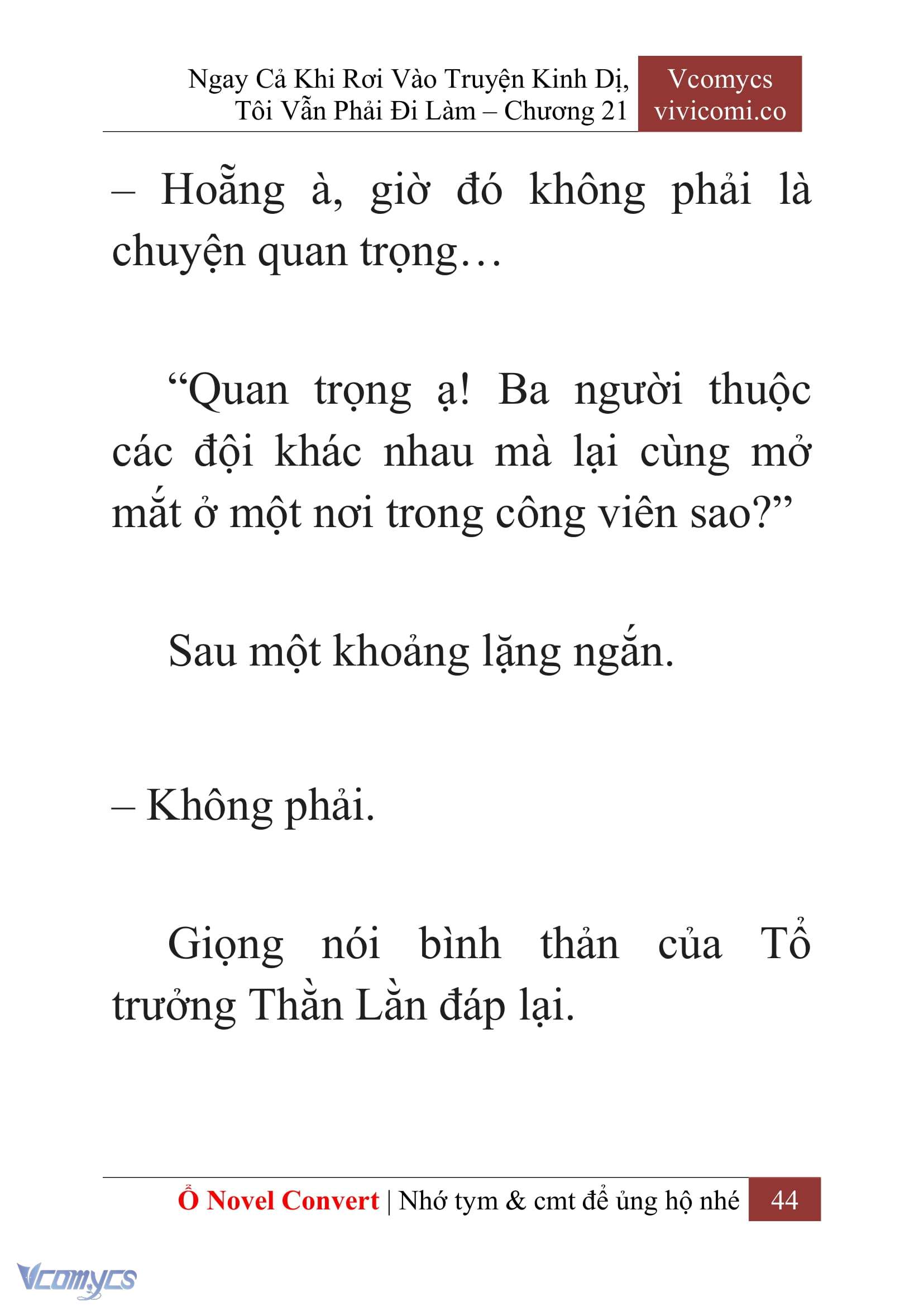 [Novel] Ngay Cả Khi Rơi Vào Truyện Kinh Dị, Tôi Vẫn Phải Đi Làm Chap 21 - Trang 2