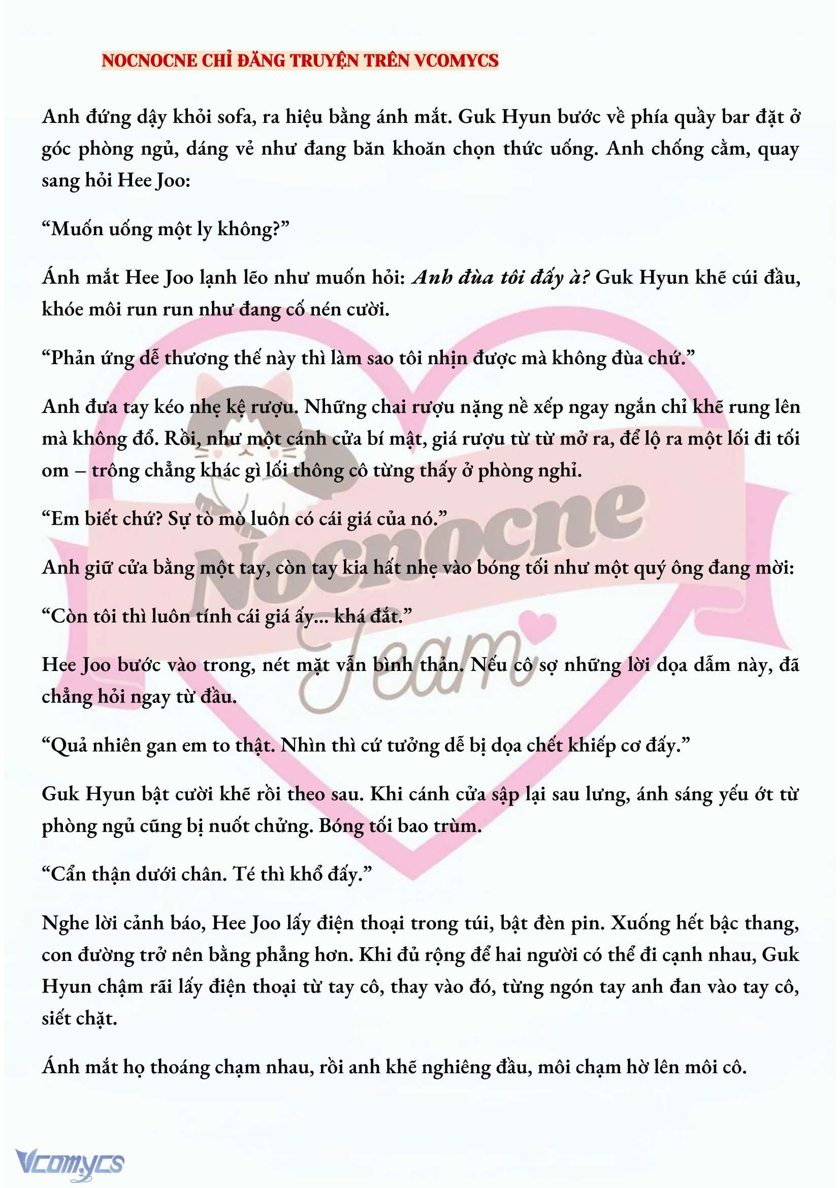 [FULL] [NOVEL] AI MỚI THẬT SỰ LÀ KẺ RÁC RƯỞI? Chap 30 - Trang 2