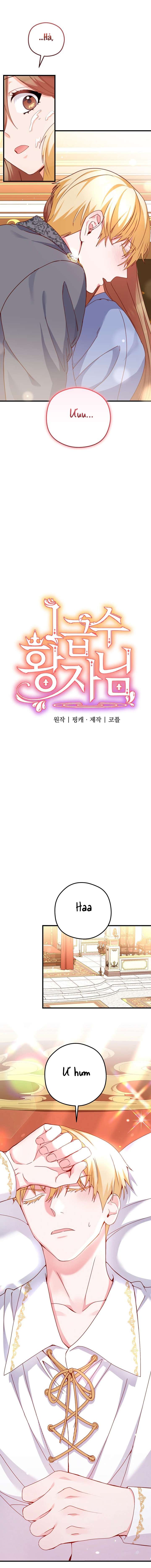 〖18+〗- Hoàng Tử Hạng Nhất Chap 5 - Trang 2