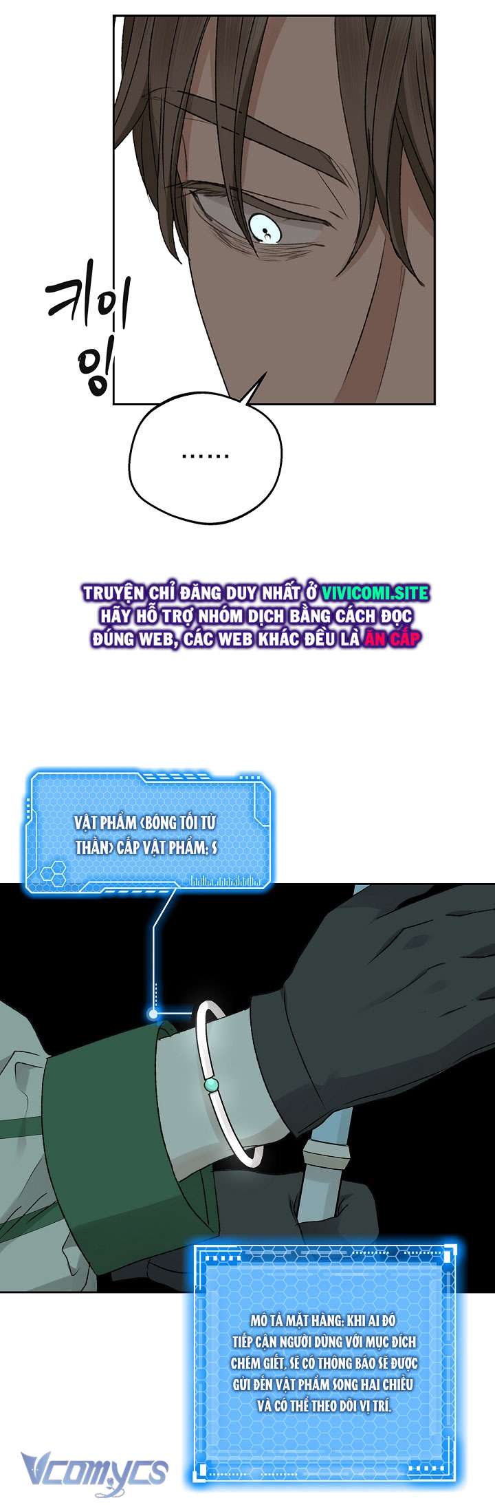 [KHÔNG CHE] Yêu Tinh Giao Phối Chap 27 - Trang 2