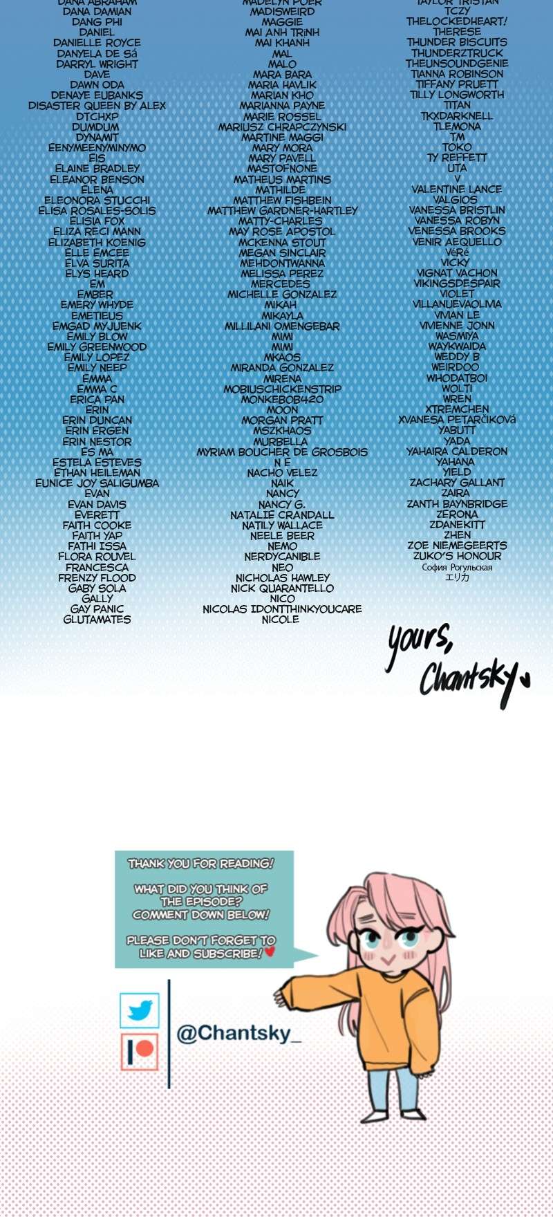 Tình Cờ Thật Đấy Chap 43.2 - Trang 3