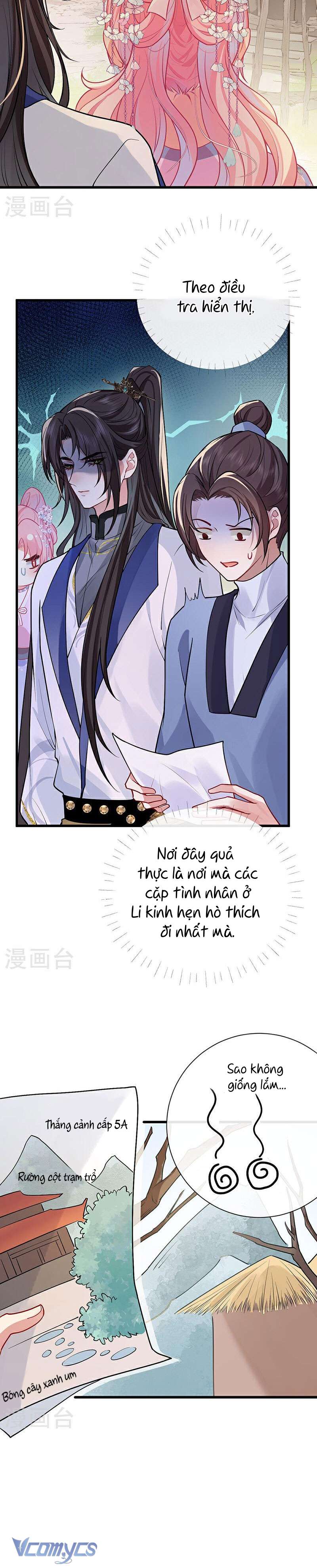 Sau Khi Công Chúa Chơi Xong Thì Vứt Chap 72 - Trang 2