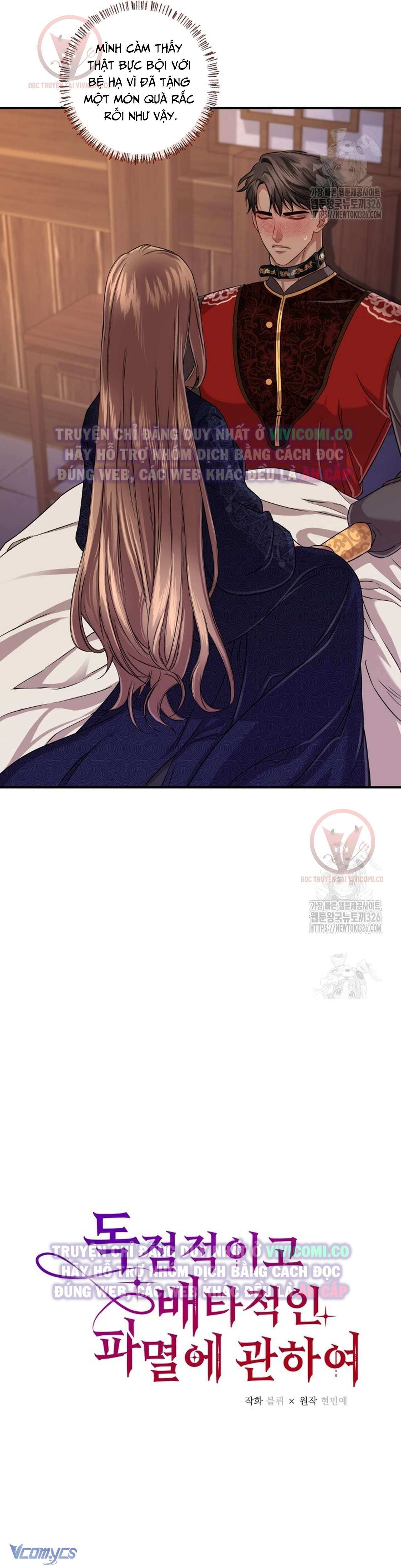 [18+] Bí Mật Của Quyền Lực Và Sự Hủy Diệt Chap 23 - Trang 3