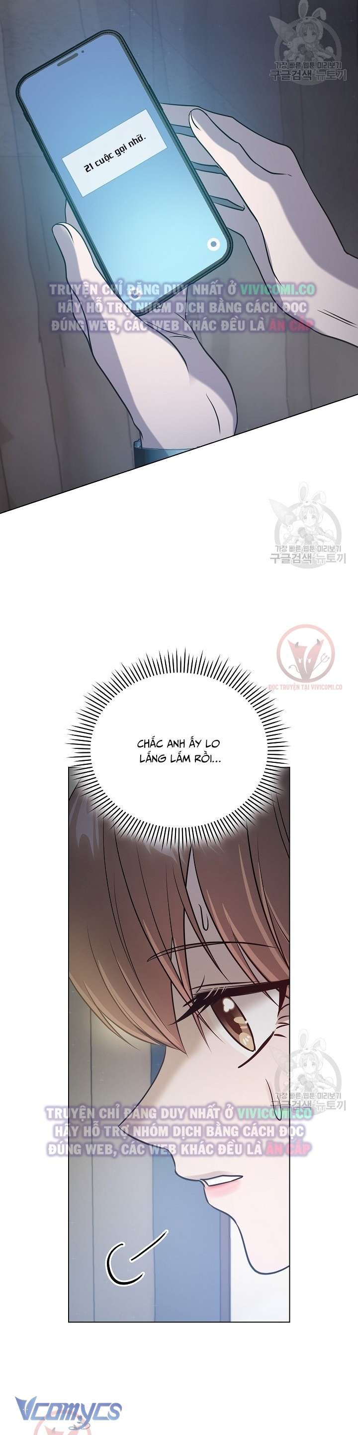 [18+] Mối Quan Hệ Không Lành Mạnh Chap 24 - Trang 3