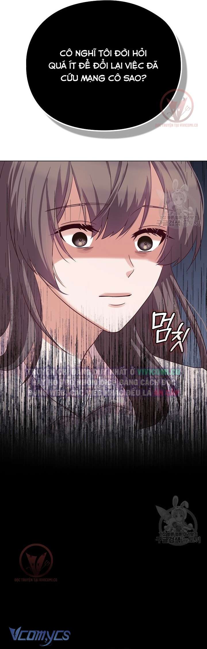 [18+] Mối Quan Hệ Không Lành Mạnh Chap 2 - Next Chap 3