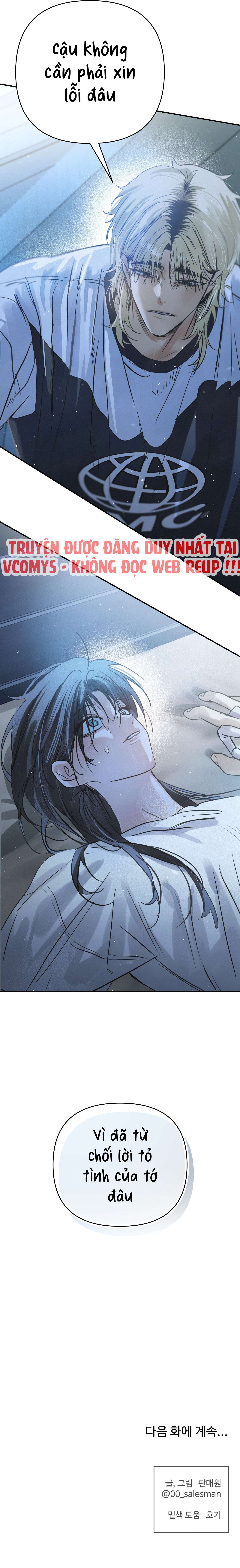 [ 18 + ] Ba tháng mùa hè Chap 16 - Trang 2