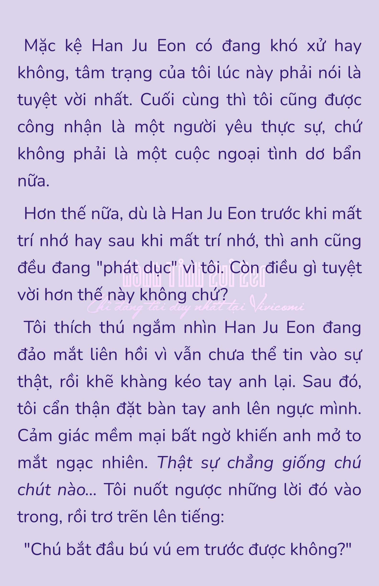 [NOVEL] - JUNK? JUNK! Chap 177 - Trang 2