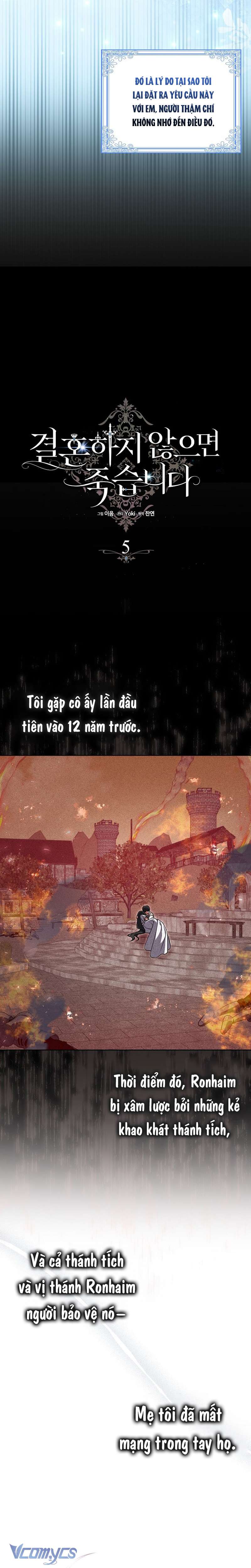 Nếu Không Kết Hôn, Tôi Sẽ Chết Chap 5 - Trang 2