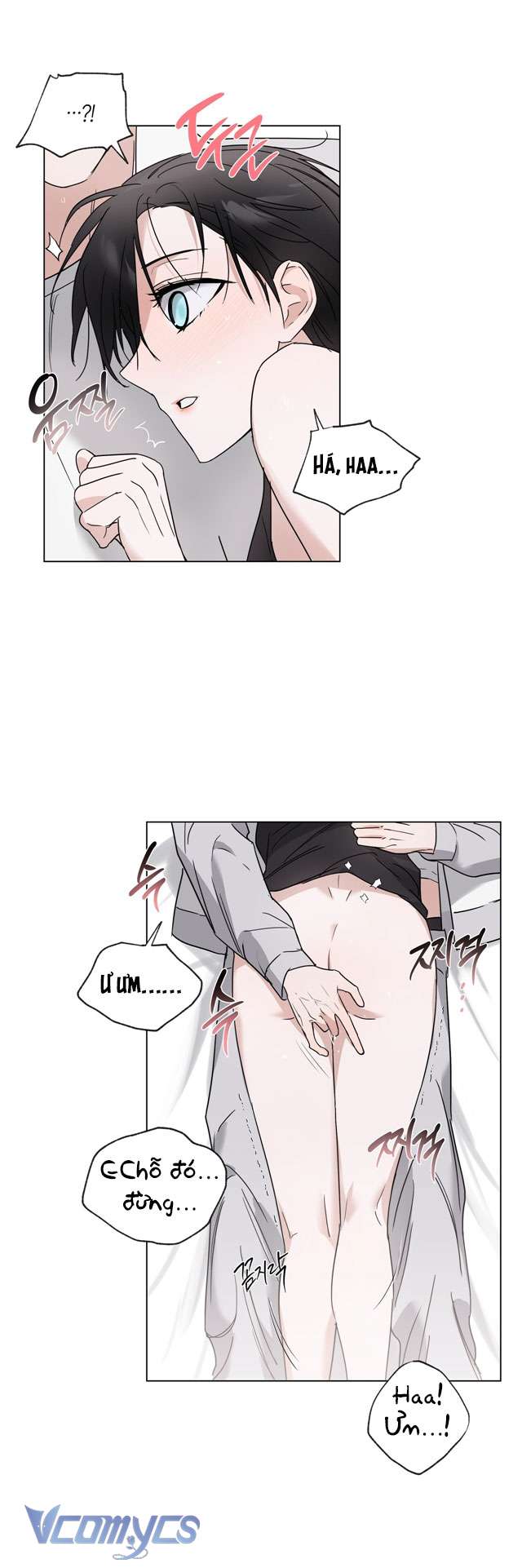 [KHÔNG CHE] Mãn Xà Không Thể Hoá Thành Rồng Chap 2 - Trang 2