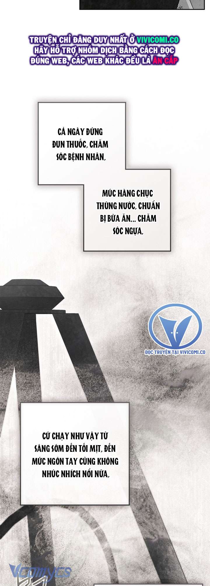 Dưới Bóng Cây Sồi Chap 121 - Trang 3