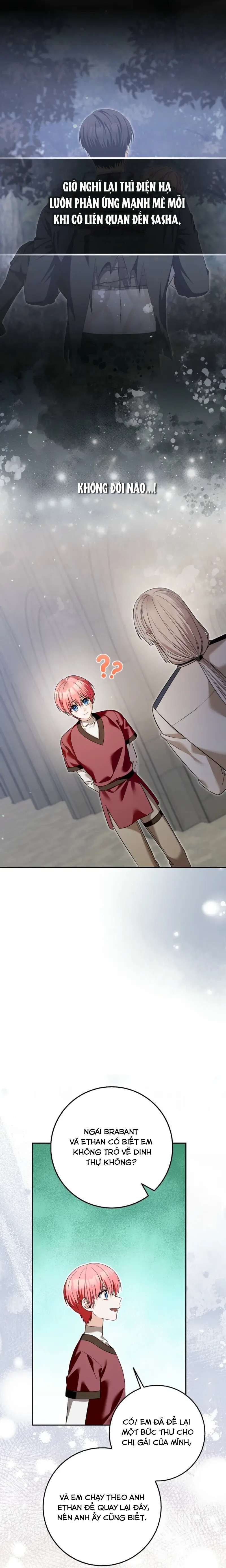 [SS2] - Hãy Cẩn Thận Với Người Đàn Ông Mạnh Nhất Đang Mê Muội Tôi Chap 40 - Trang 2