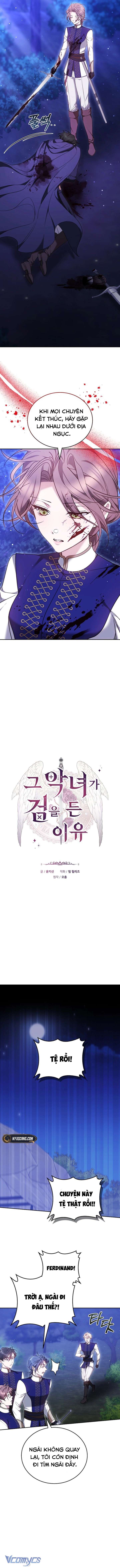 Lý Do Mà Ác Nữ Ấy Cầm Kiếm Chap 22 - Trang 2