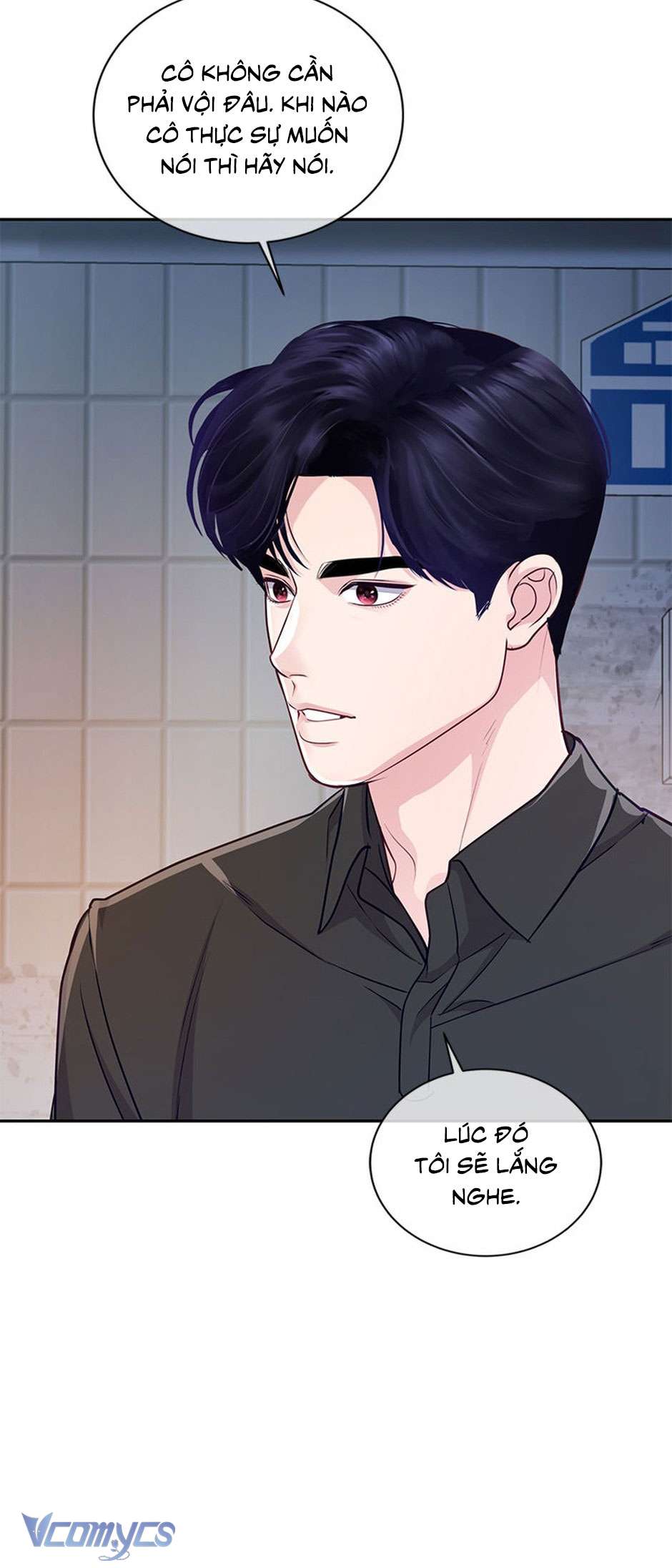 Lời Tỏ Tình Đáng Ngờ Chap 48 - Trang 2