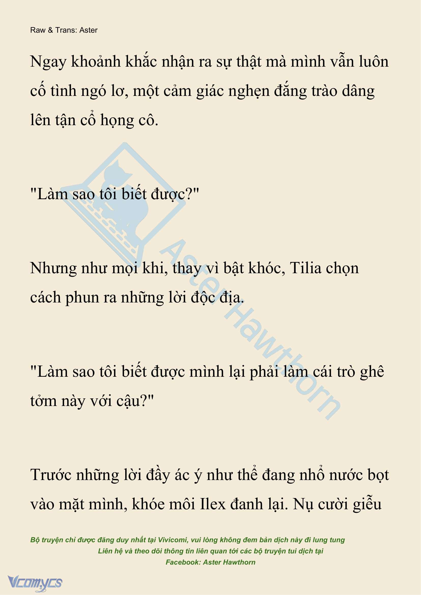 [NOVEL] Hồ Điệp Nuốt Chửng Sương Mù Chap 17 - Trang 2