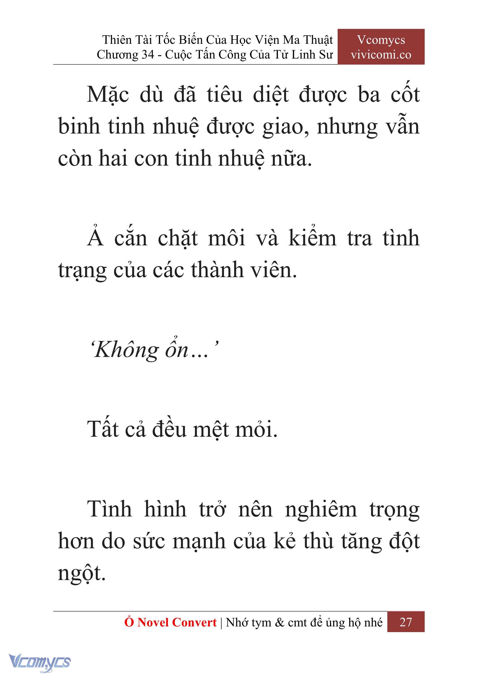 [Novel] Thiên Tài Tốc Biến Của Học Viện Ma Thuật Chap 34 - Trang 2