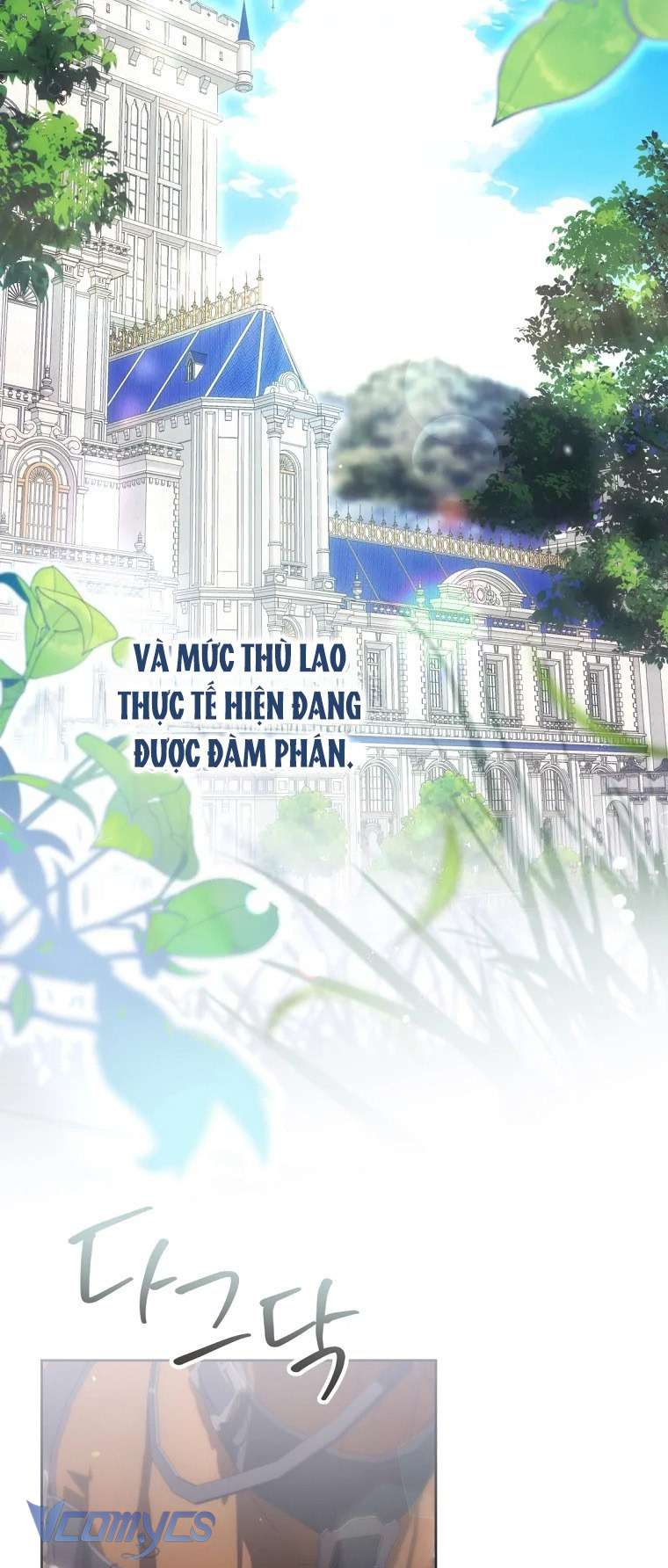 Làm Ác Nữ Bộ Không Tuyệt Sao? Chap 88 - Trang 2