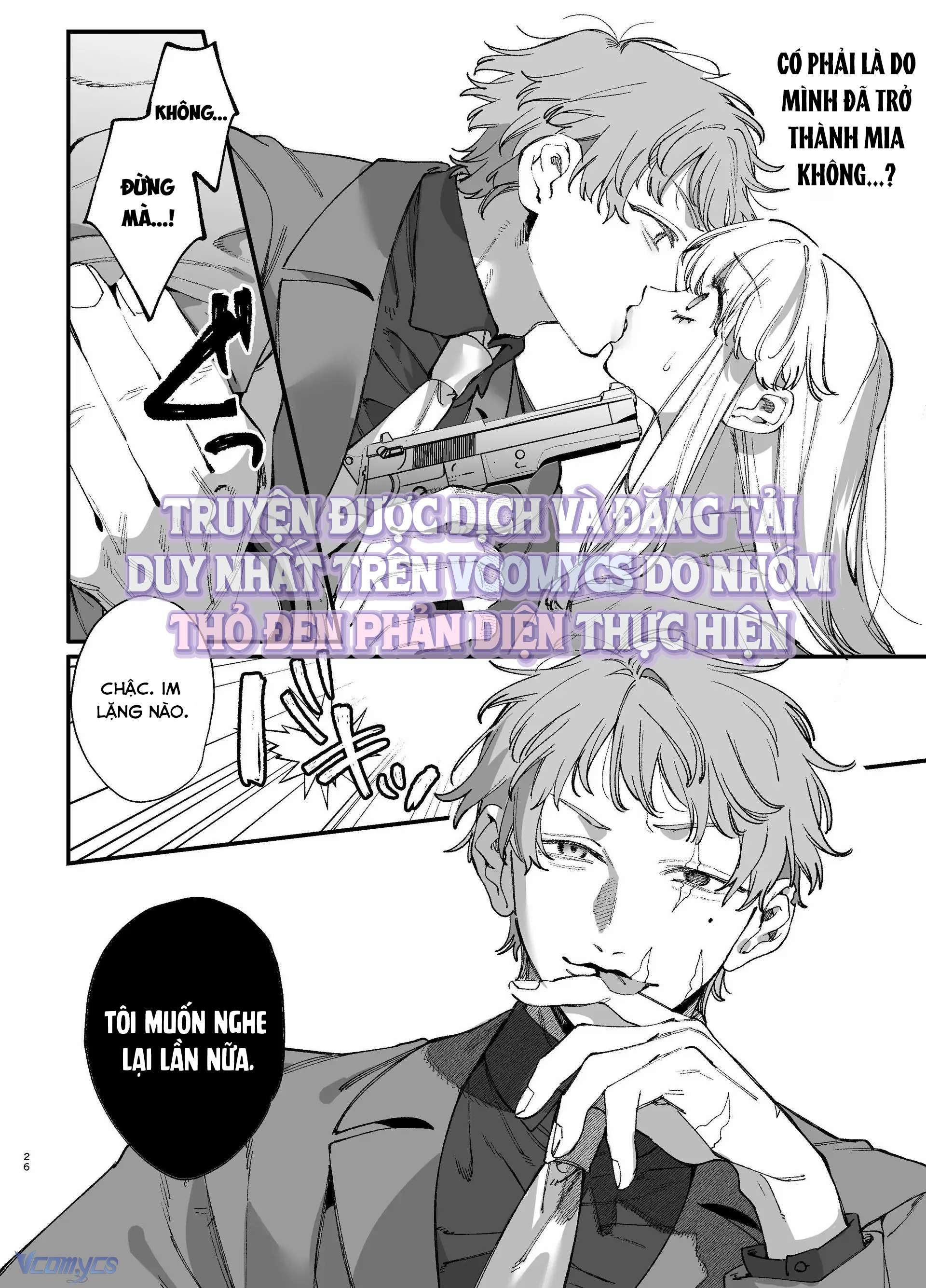 『18+』Tuyển Tập Truyện Ngắn Sếch Tàn Bạo Chap 22.1 - Trang 2