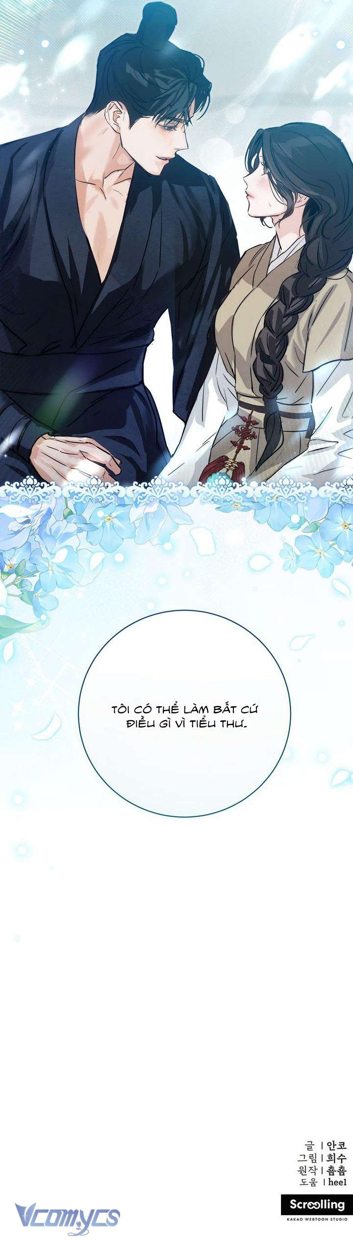 [18+] Đêm Không Trăng Chap 9 - Trang 3