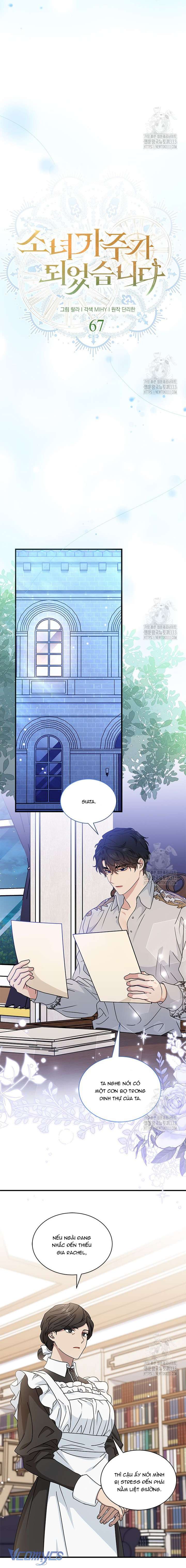 Cô Gái Sẽ Trở Thành Chủ Gia Đình Chap 67 - Trang 4