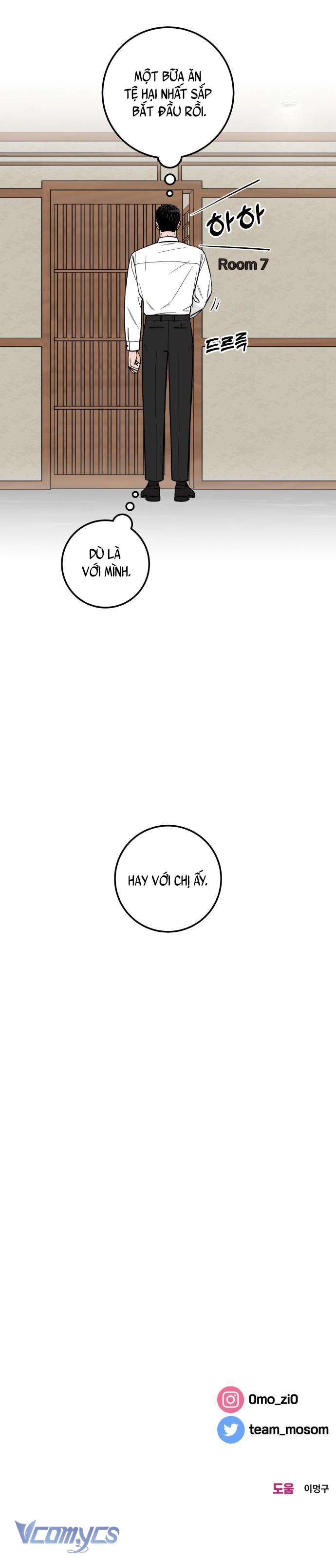 Cậu Nhóc Hàng Xóm Chap 28 - Trang 4