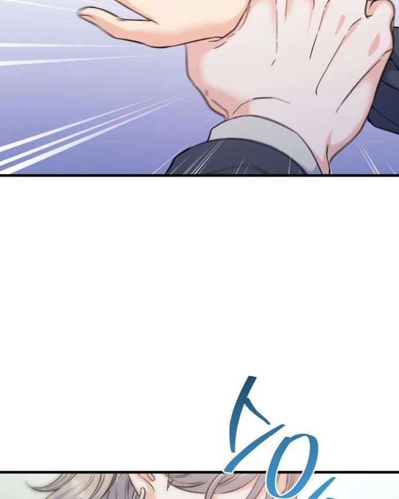 Vì Một Kết Thúc Viên Mãn Cho Đôi Ta Chap 9 - Trang 2