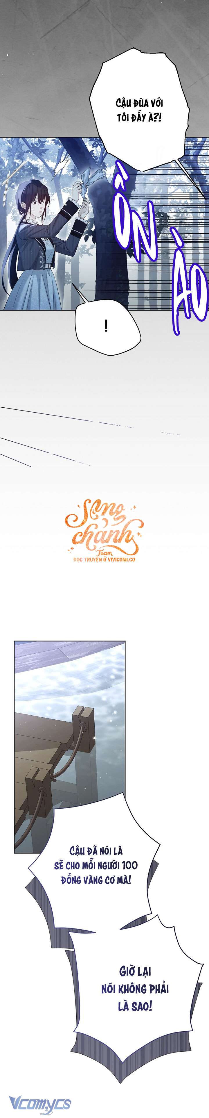 Vương Miện Lục Bảo Chap 125 - Trang 2