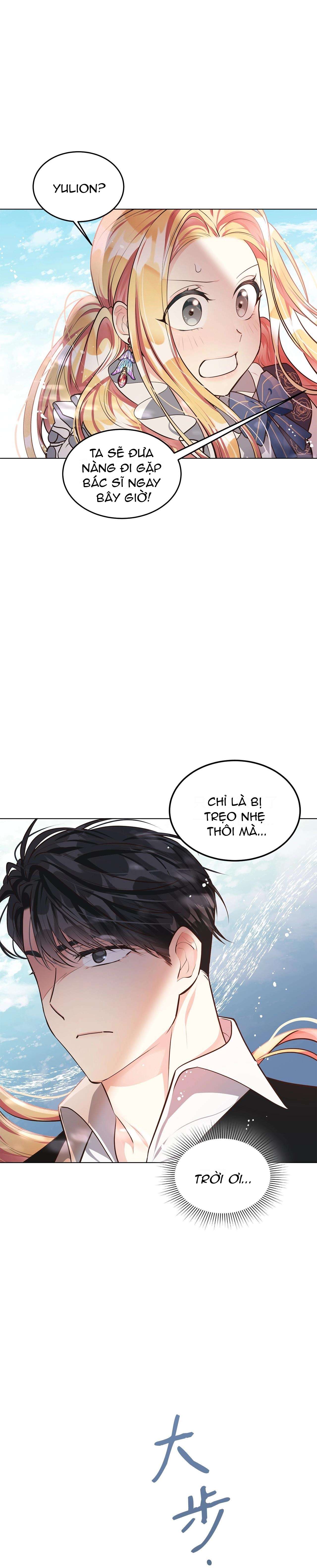 Quả Đào Mật Tháng 6 Chap 10 - Trang 4
