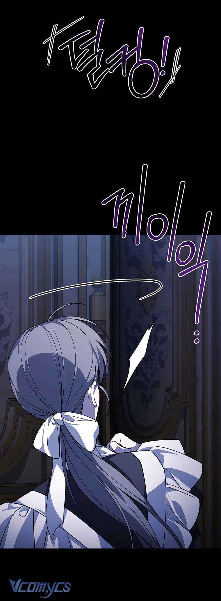 100 lời nguyền tại dinh thự Illestone Chap 33 - Trang 3