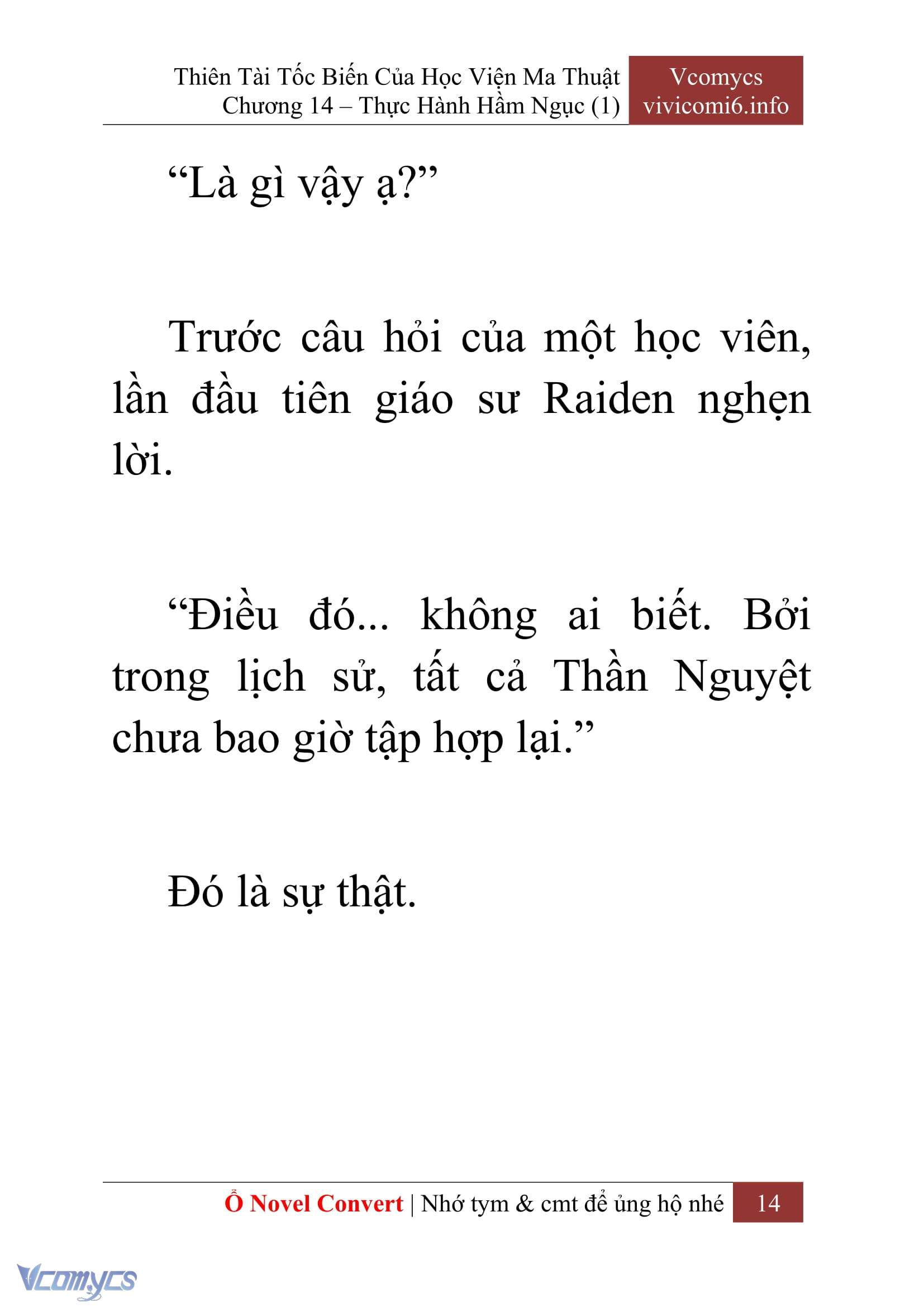 [Novel] Thiên Tài Tốc Biến Của Học Viện Ma Thuật Chap 14 - Trang 2