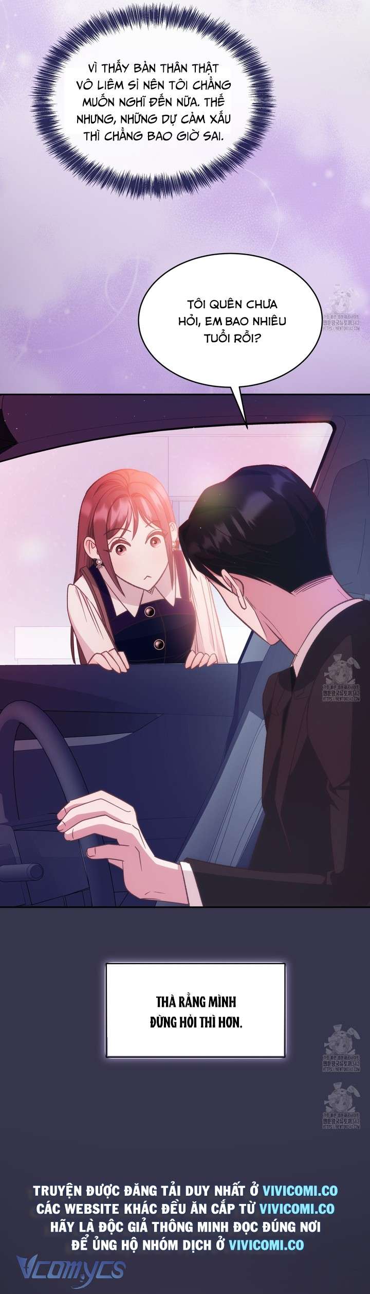 [18+] Sếp Của Anh Trai Tôi Đã Vượt Quá Giới Hạn Chap 27 - Trang 2